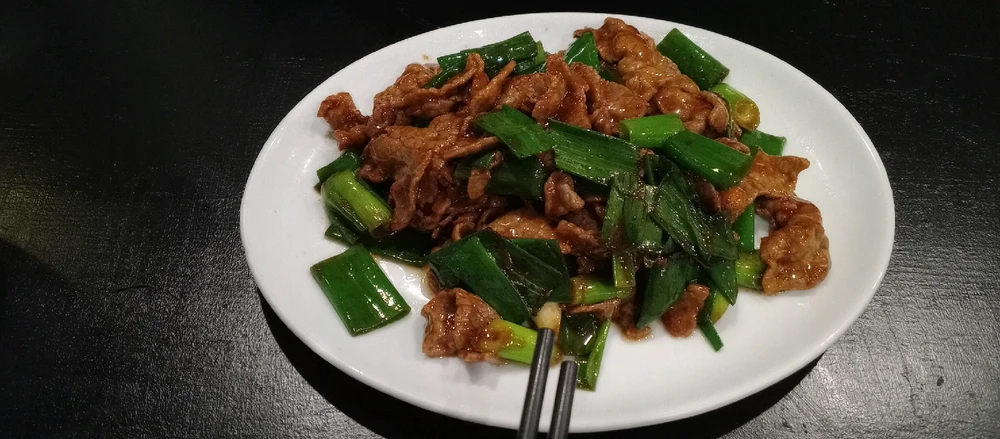 Image uploaded by Gilbert