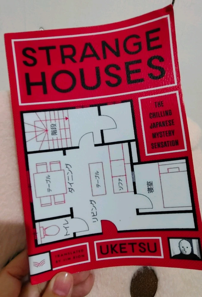 GIF uploaded by Zelle