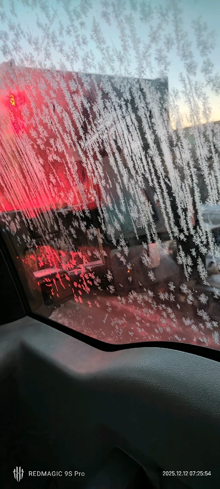 GIF subido por Erik Alejandro Romero