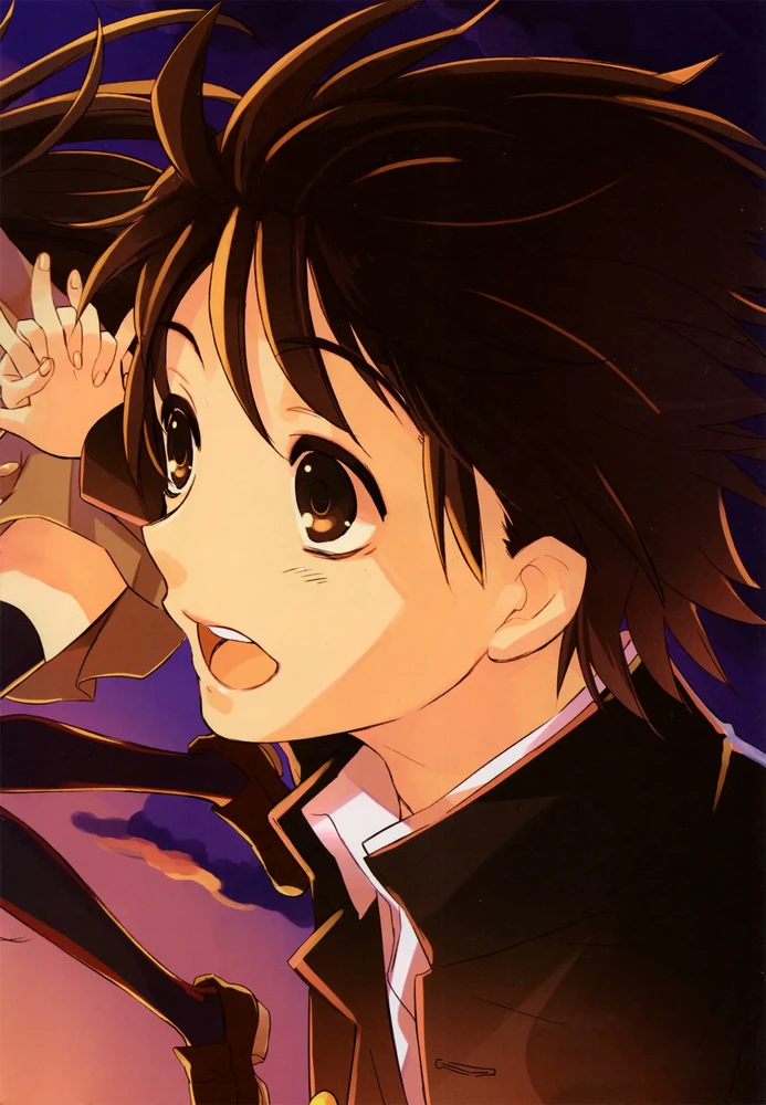 Imagen subida por Altered State Consciousness