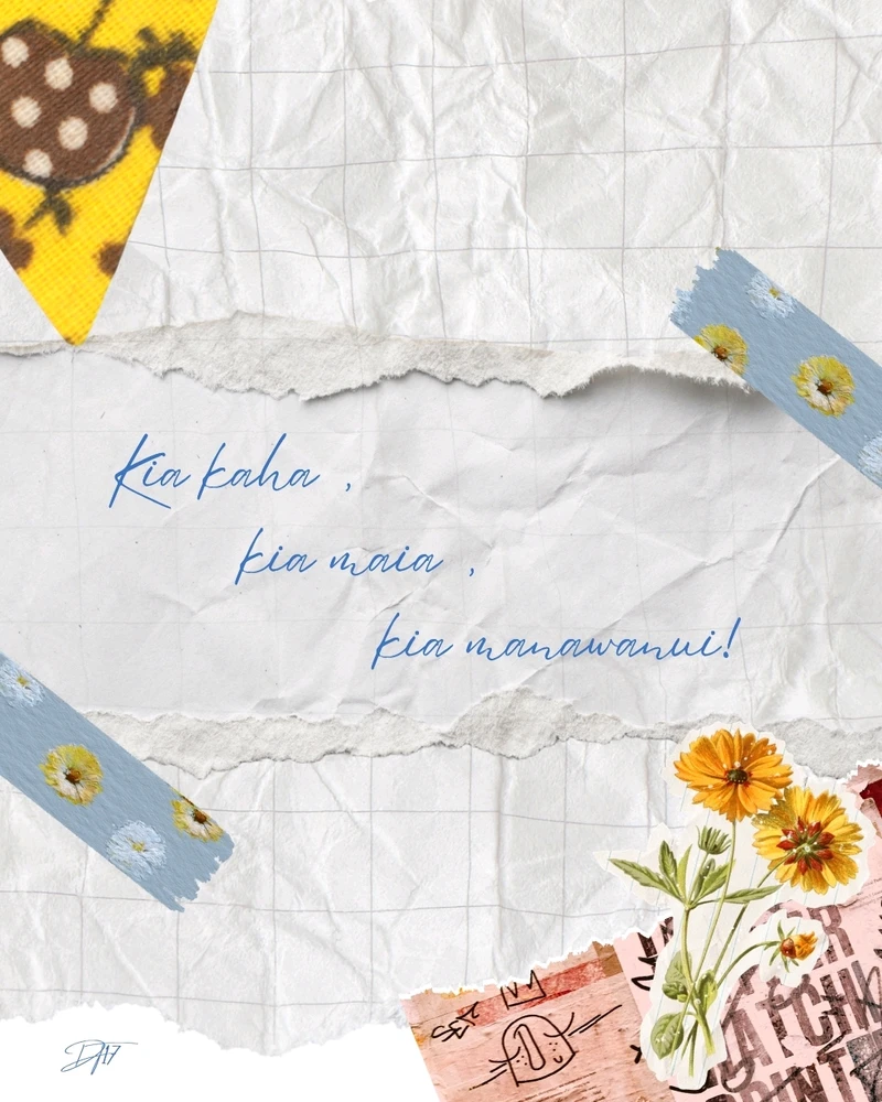 GIF uploaded by דל