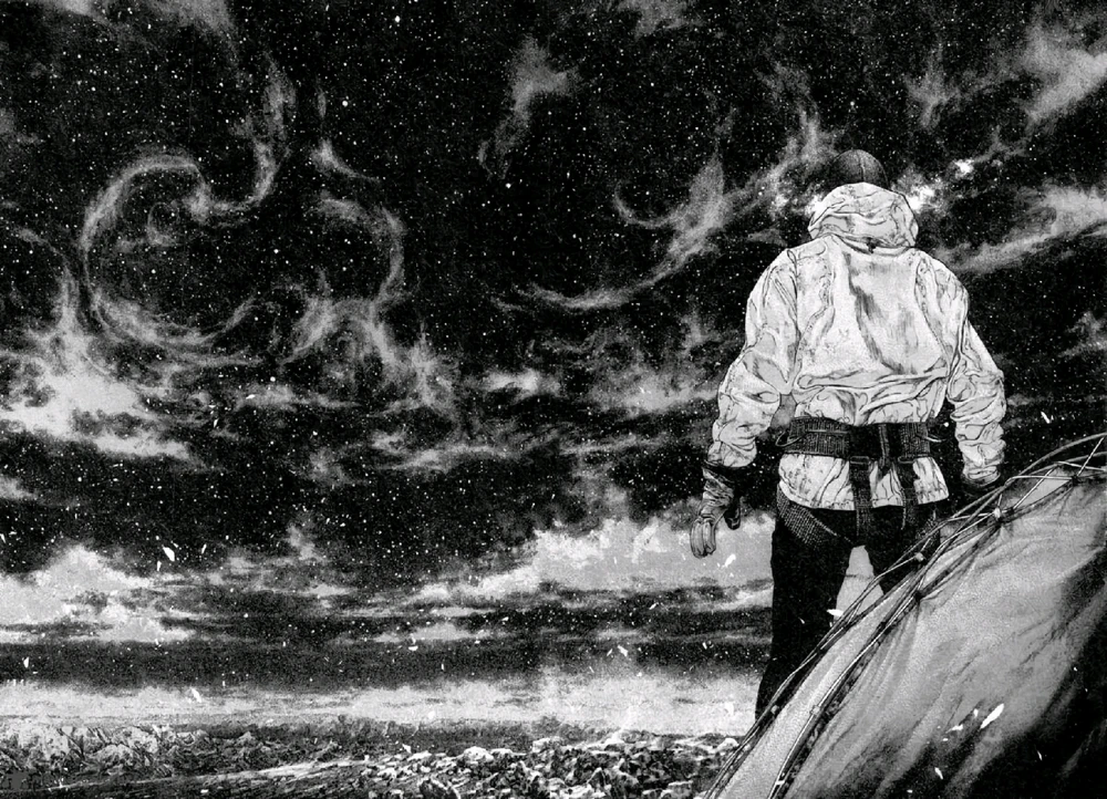 תמונה שהועלתה על ידי Stav