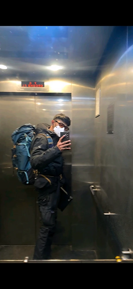 GIF uploaded by GAGAN