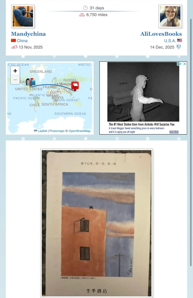 Image uploaded by Alice