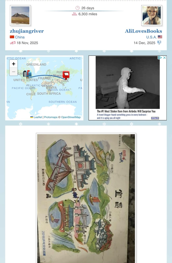 Image uploaded by Alice