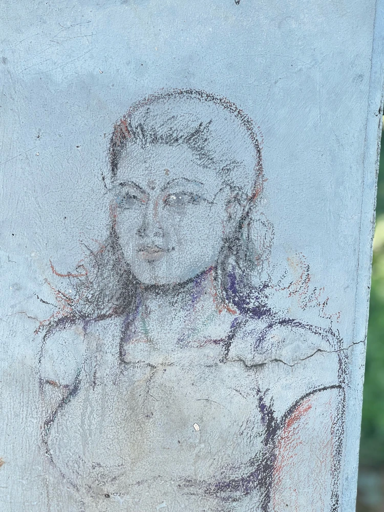 Image uploaded by Radheef