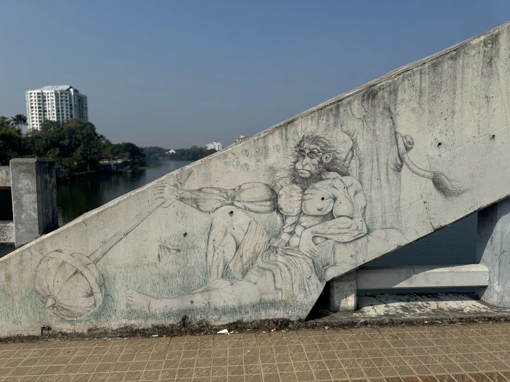 Image uploaded by Radheef