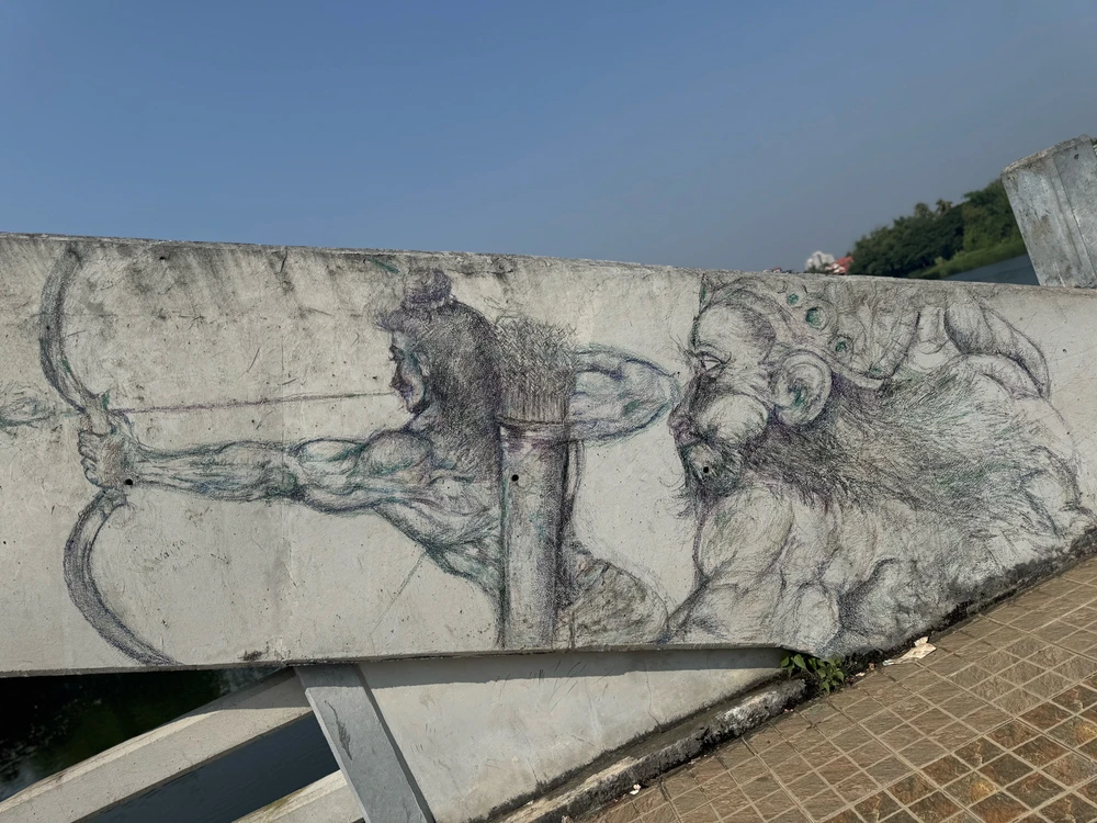 Image uploaded by Radheef