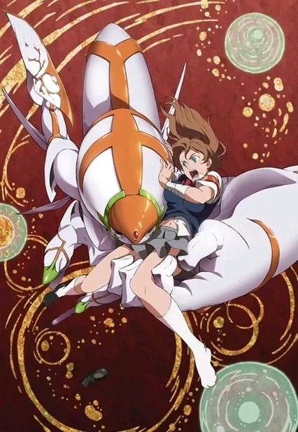 GIF ajouté par Xavier