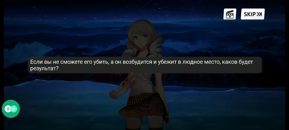 GIF загрузил Салли