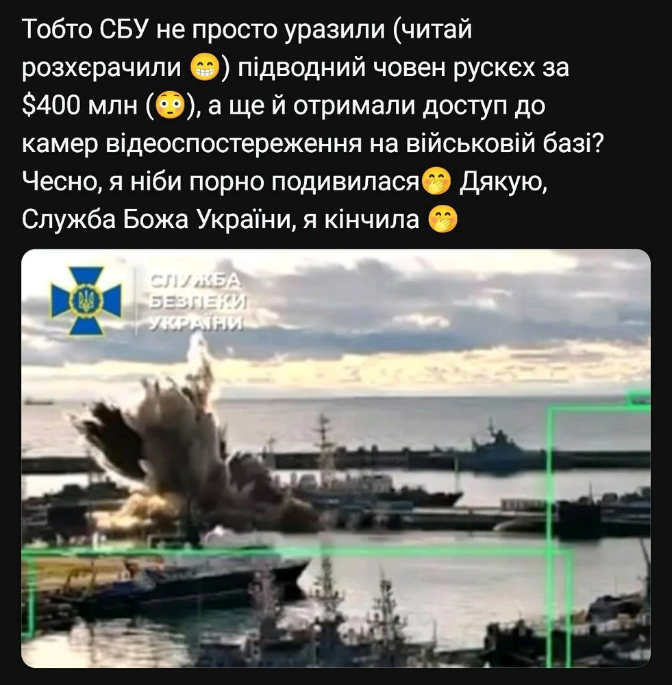 Гіфку завантажив Black Mirror (◔‿◔)
