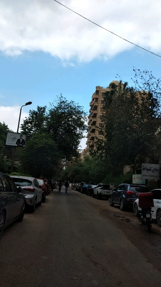 Image uploaded by Alma 🎀