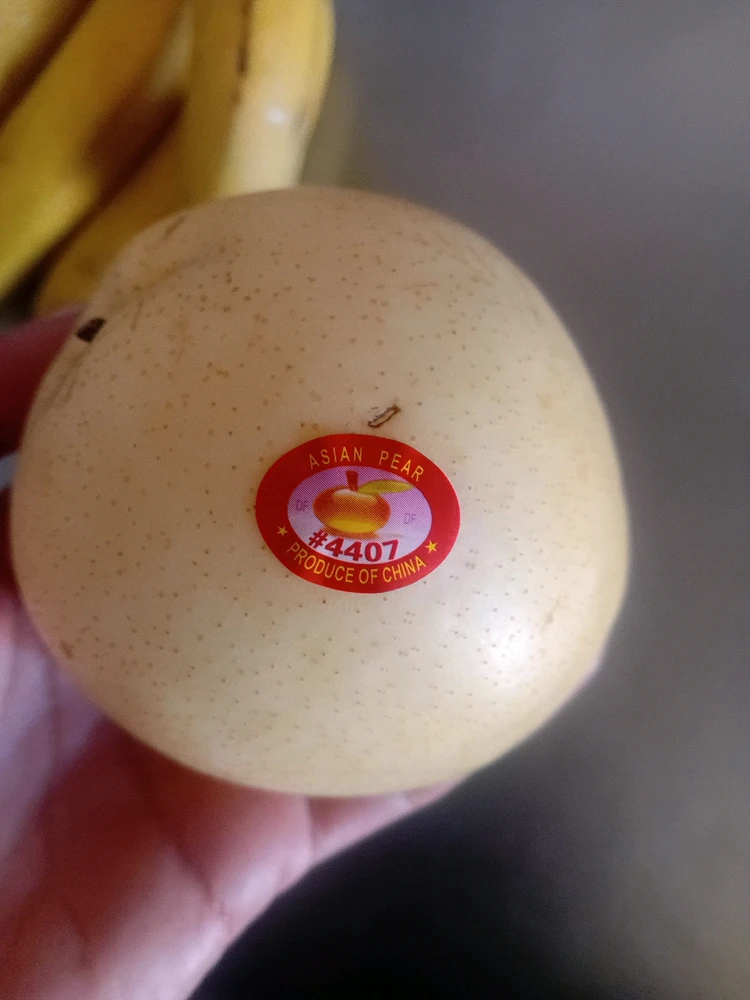 Image uploaded by meliii