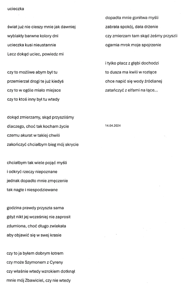 GIF dodany przez OldBoyJefferson