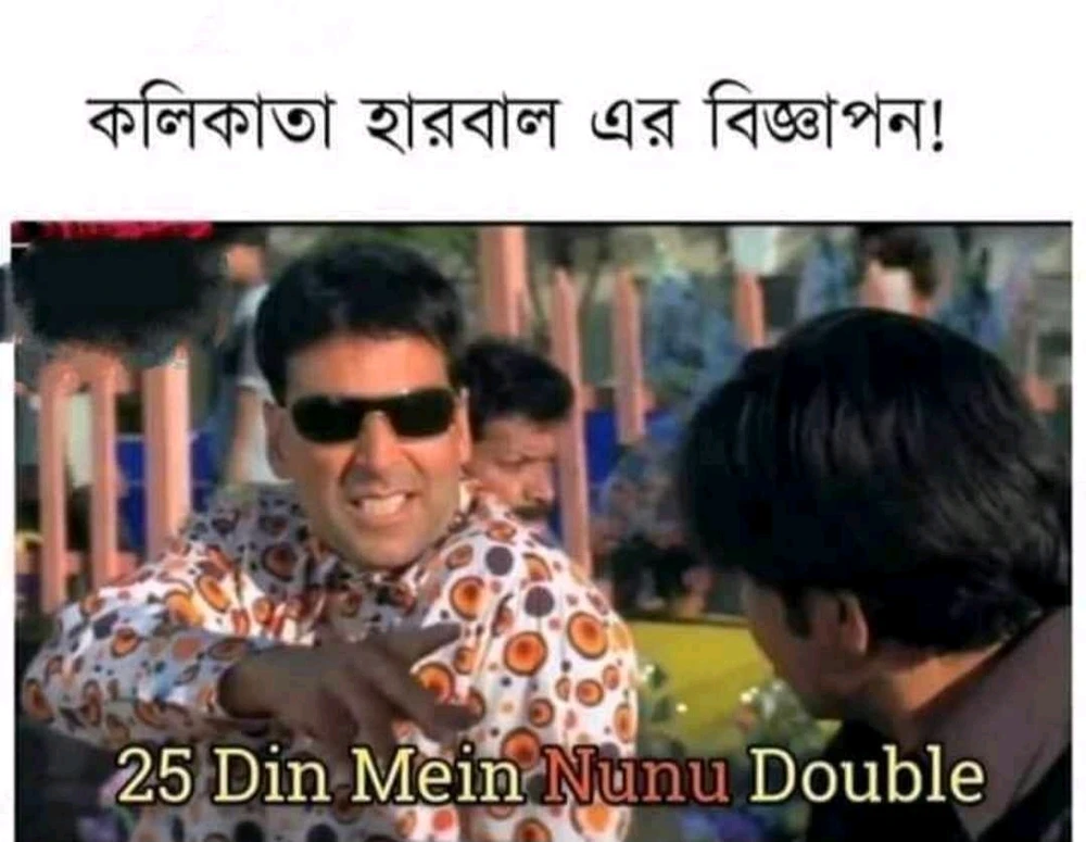 GIF uploaded by The IMON