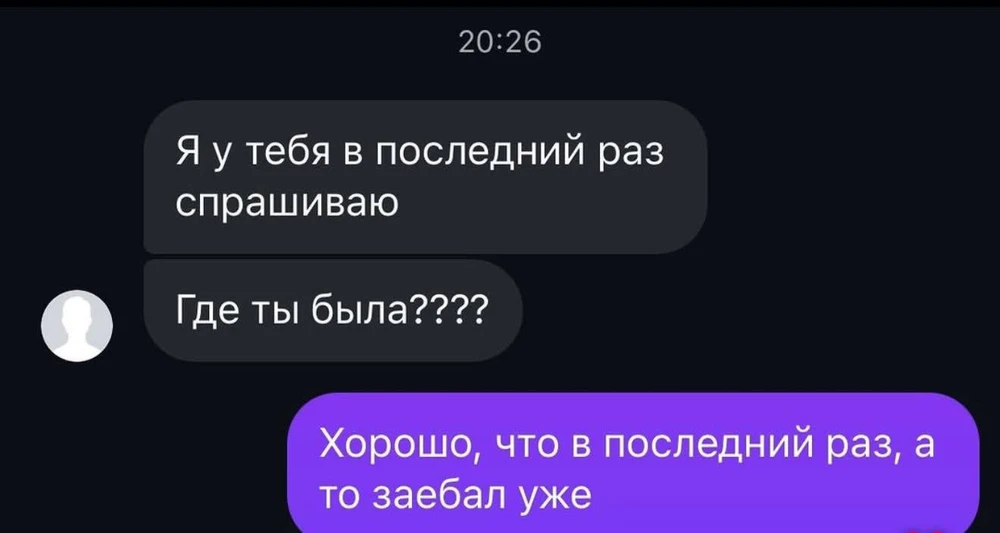 GIF загрузил Alisa Rodríguez