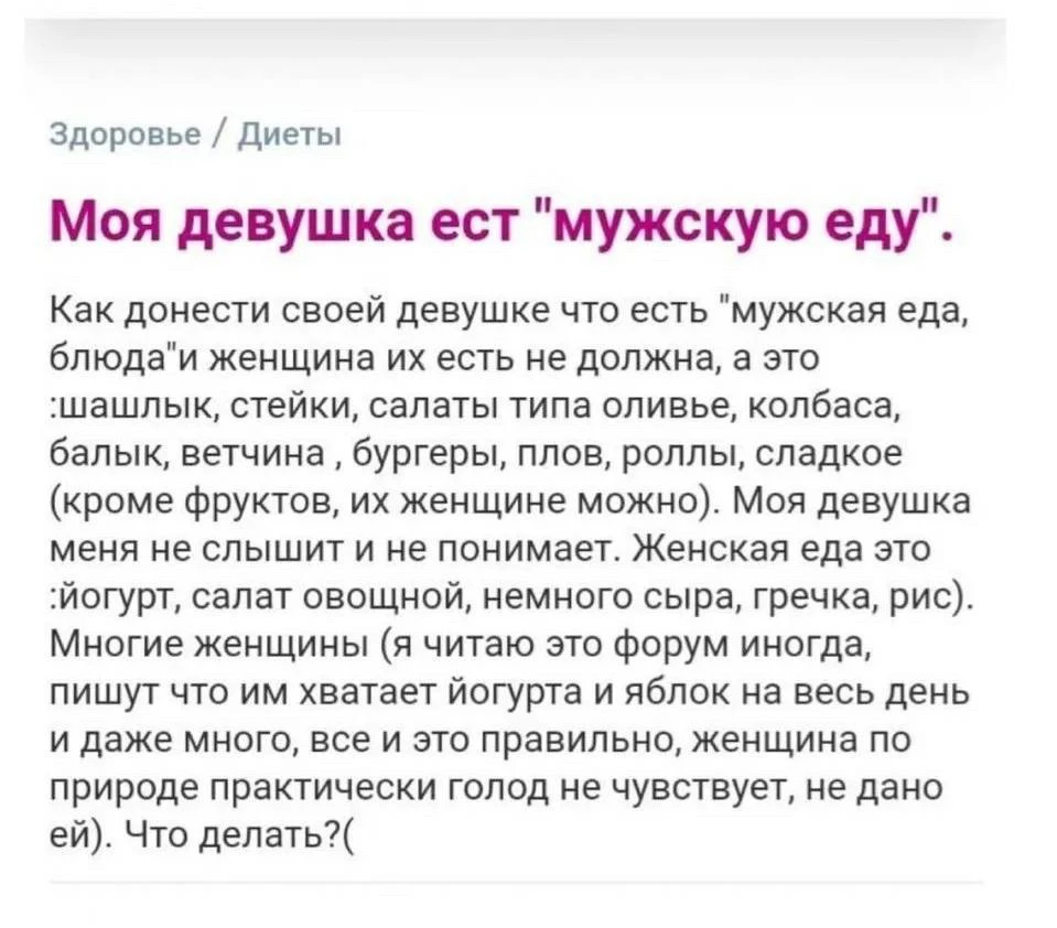 GIF загрузил Alisa Rodríguez