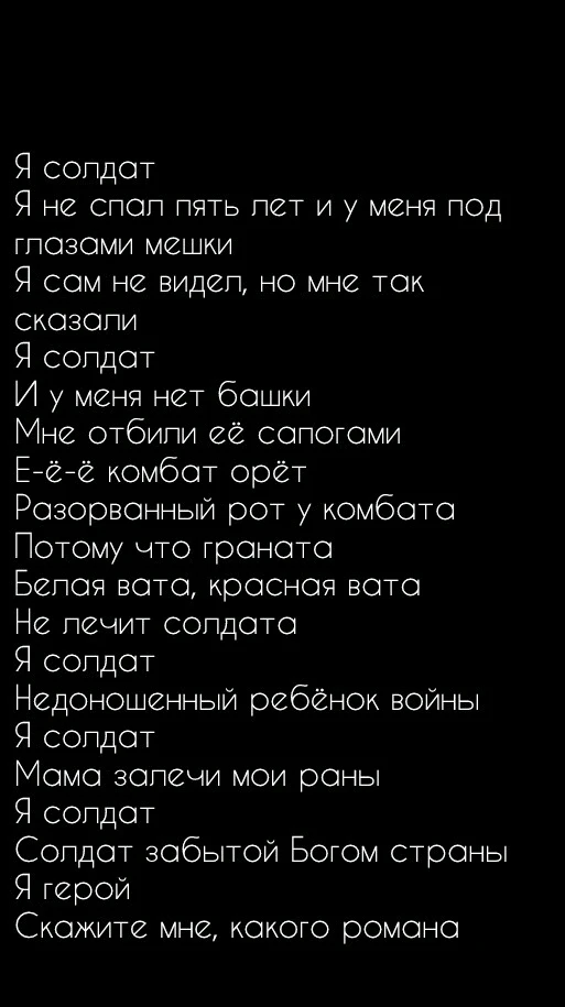 GIF загрузил Adik