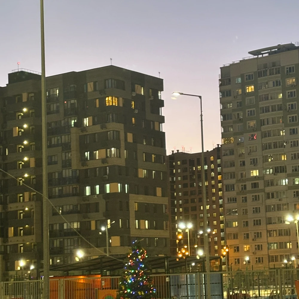 Фото загрузил Илья