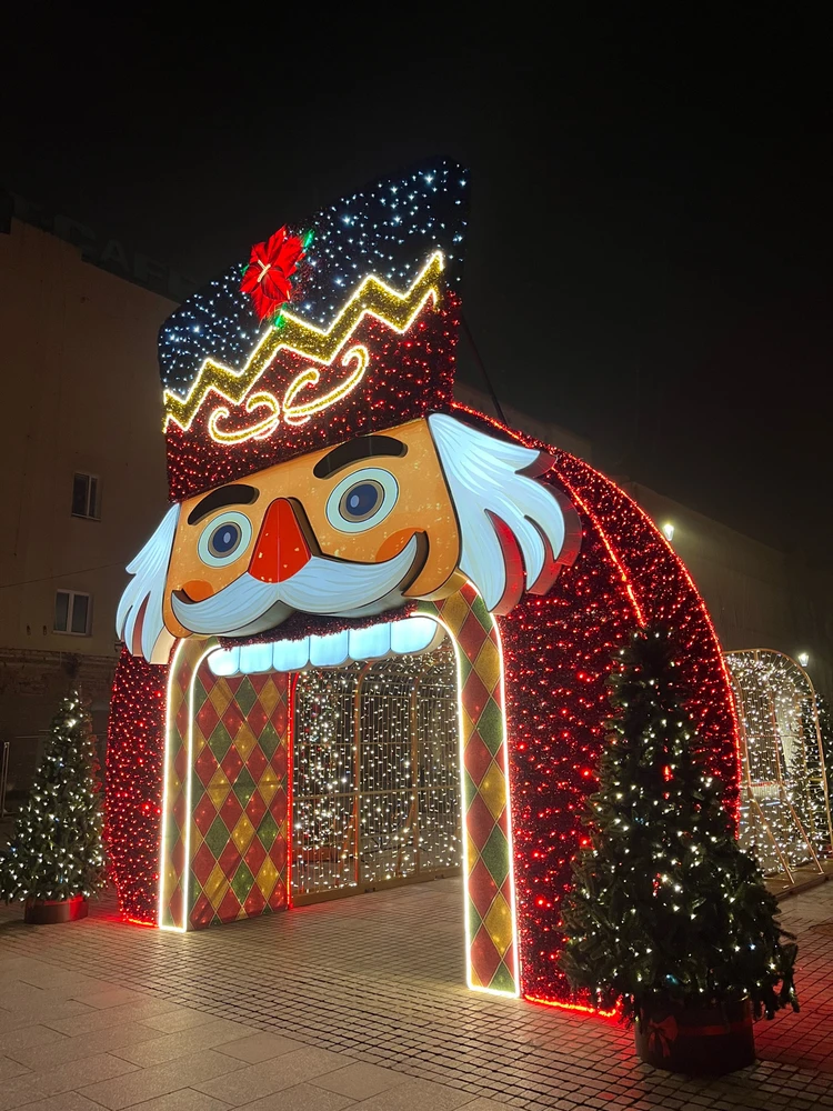 GIF dodany przez Luis Ángel