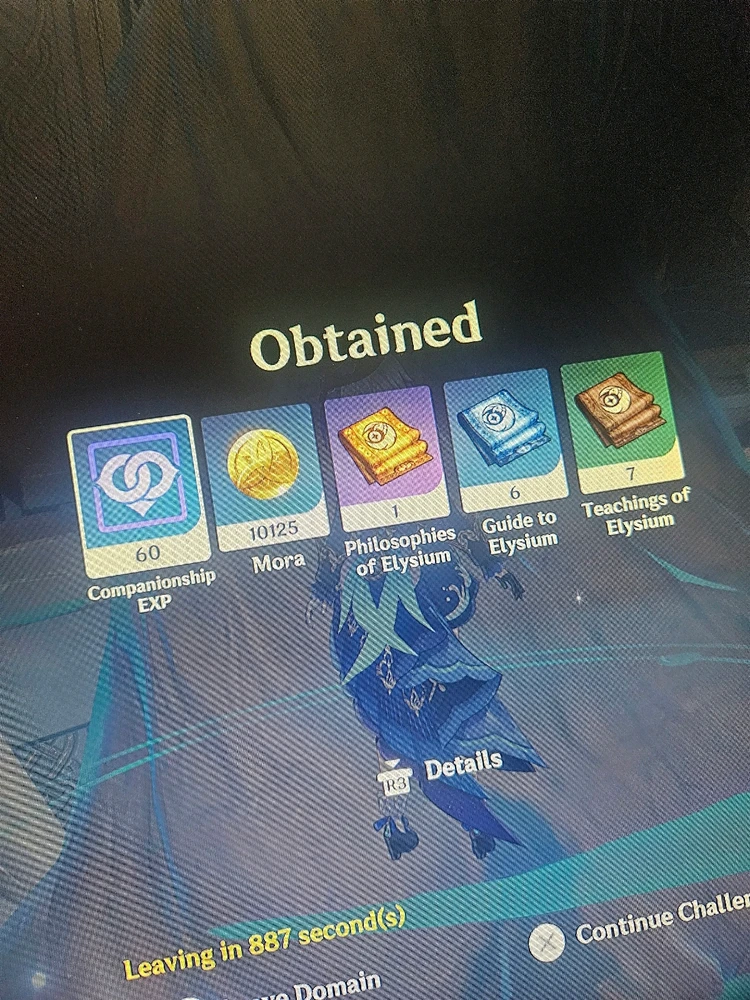 GIF caricata da Fabrizio