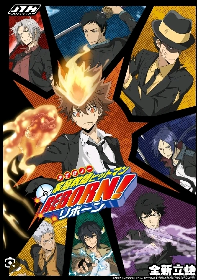 GIF enviado por Matheus