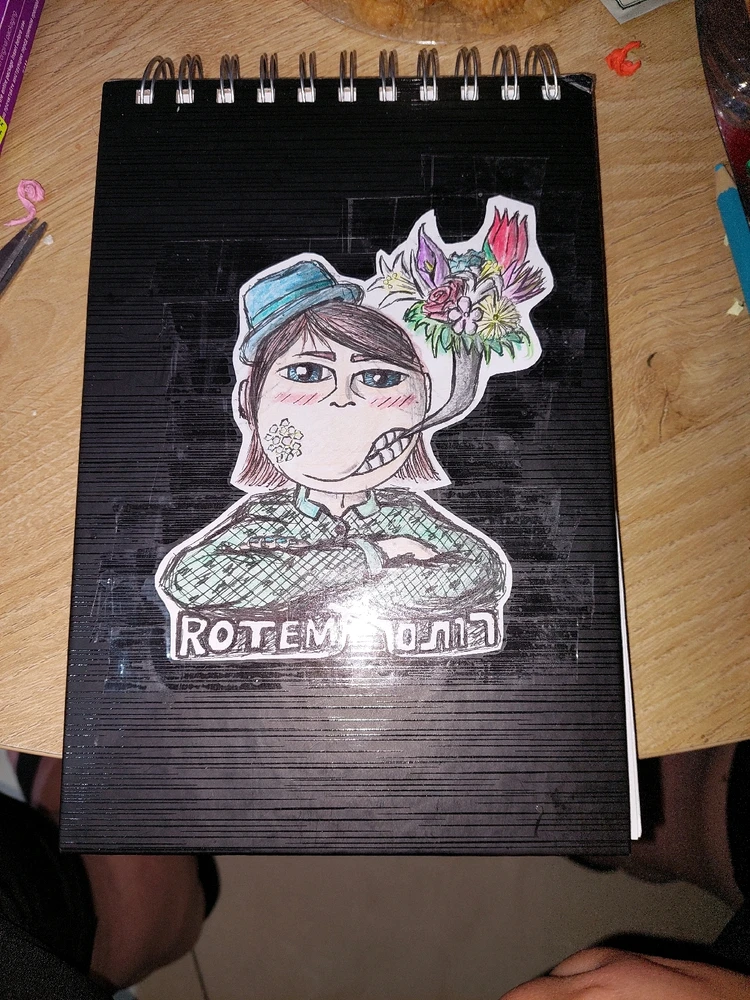 My sketchbook's special cover I made