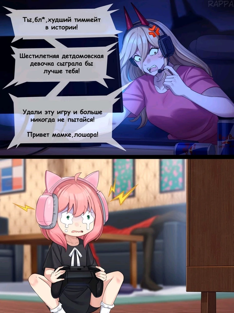 Фото загрузил Александр