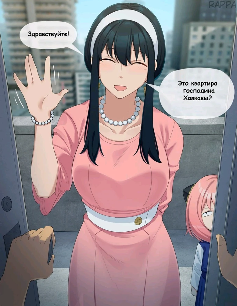 Фото загрузил Александр