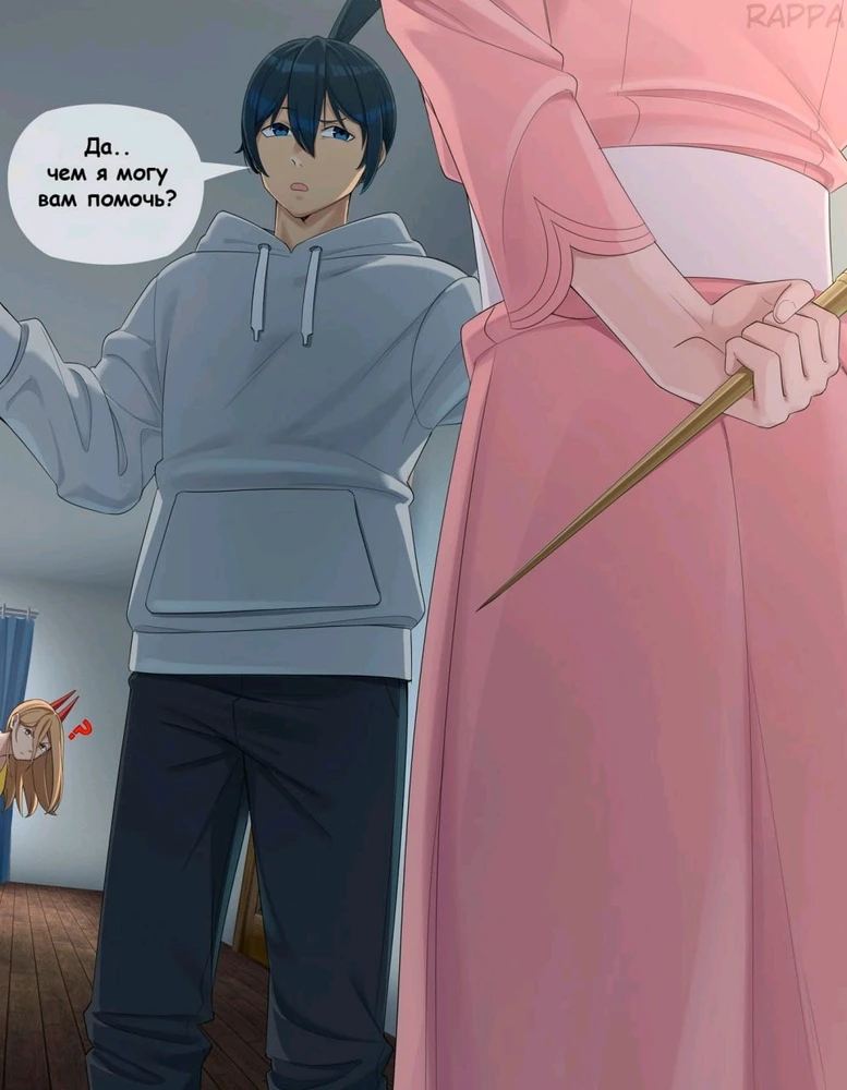 Фото загрузил Александр