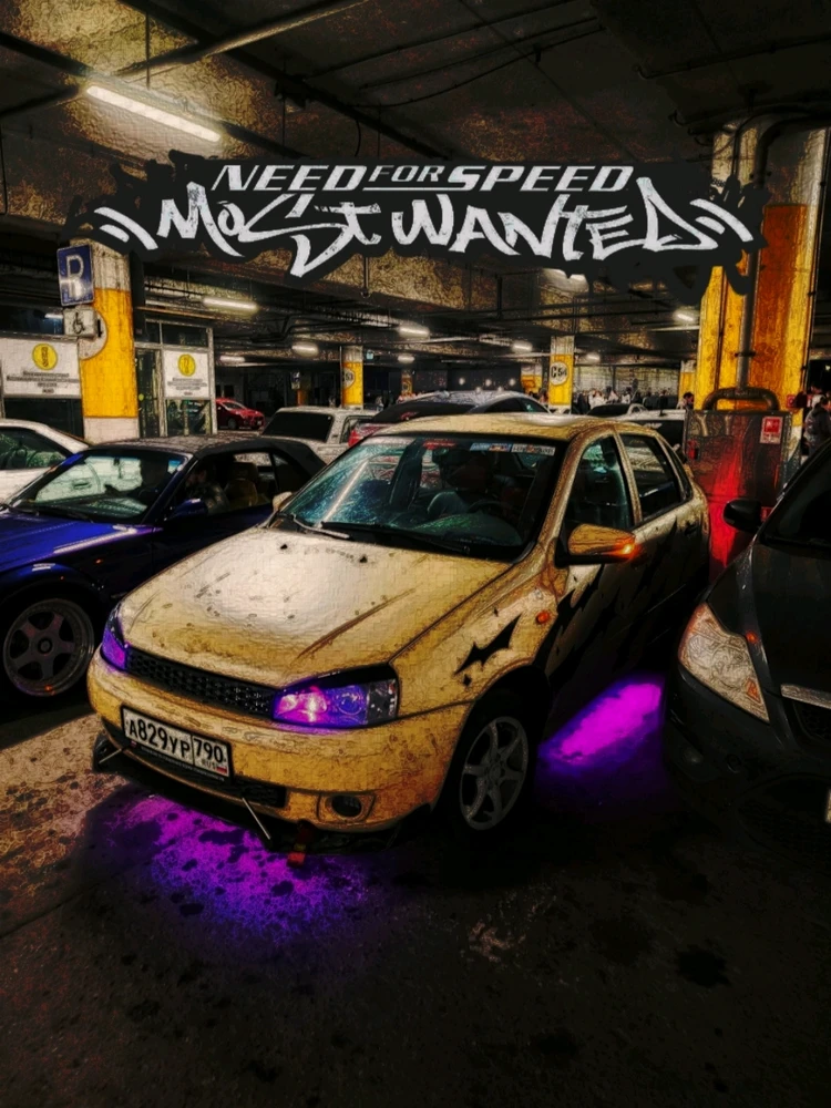 GIF загрузил Илья