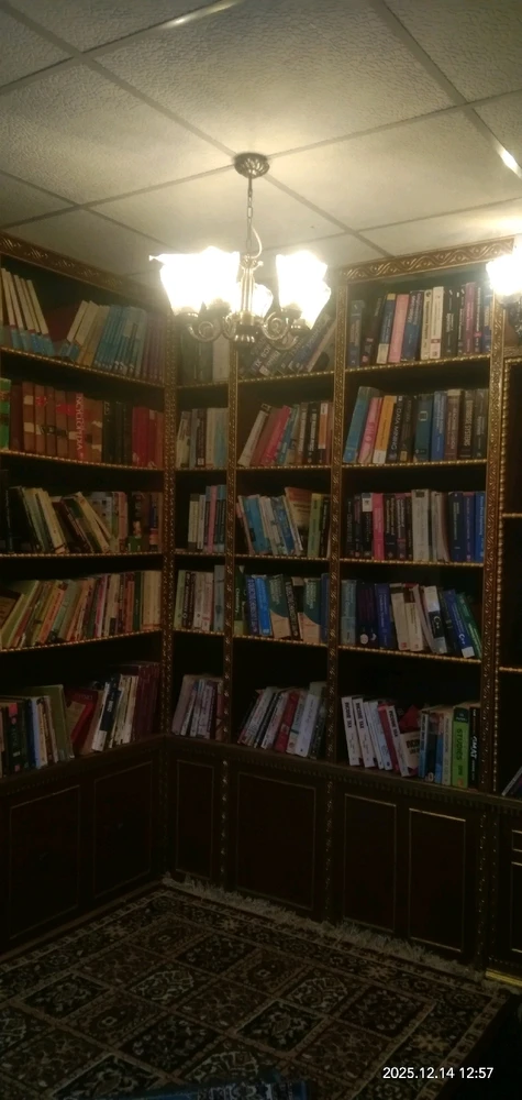 GIF uploaded by Purnima rout