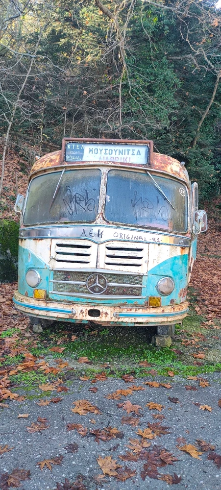 Εικόνα από Αντώνης