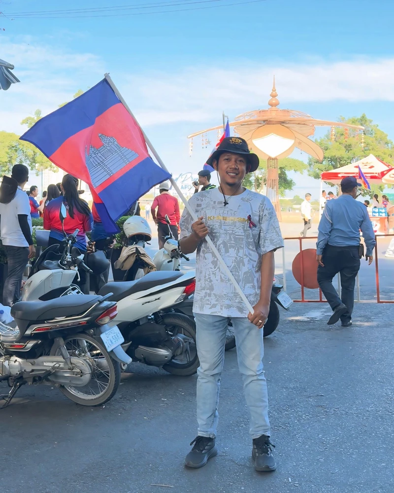 GIF បង្ហោះដោយ Pu Mao