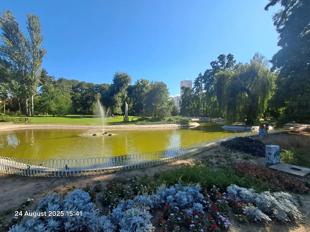 GIF uploaded by Aleksandar