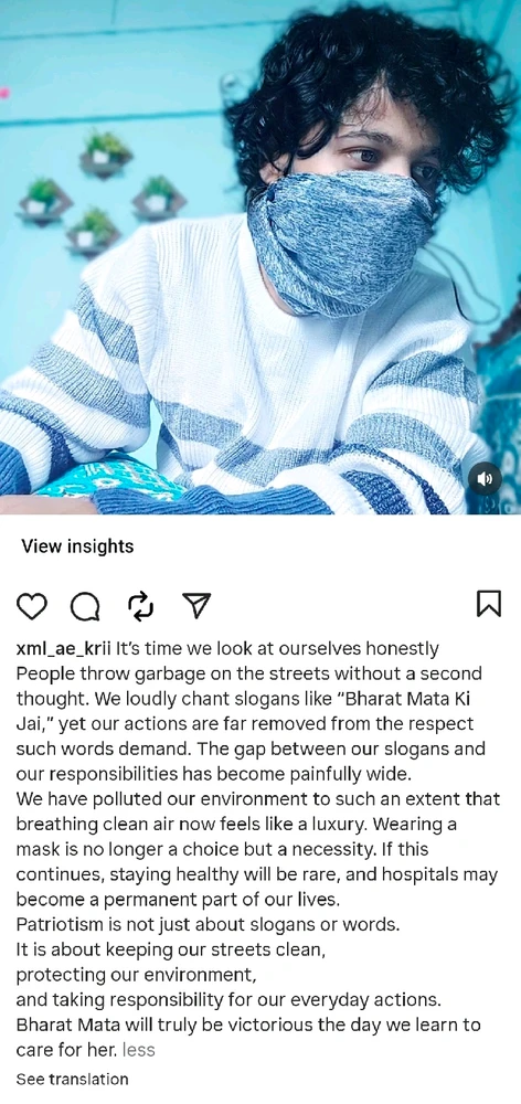 GIF uploaded by James D