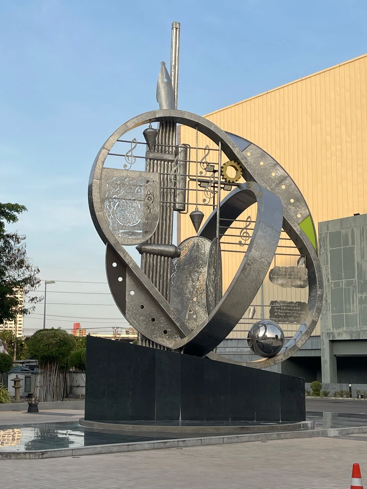 GIF uploaded by Kluay