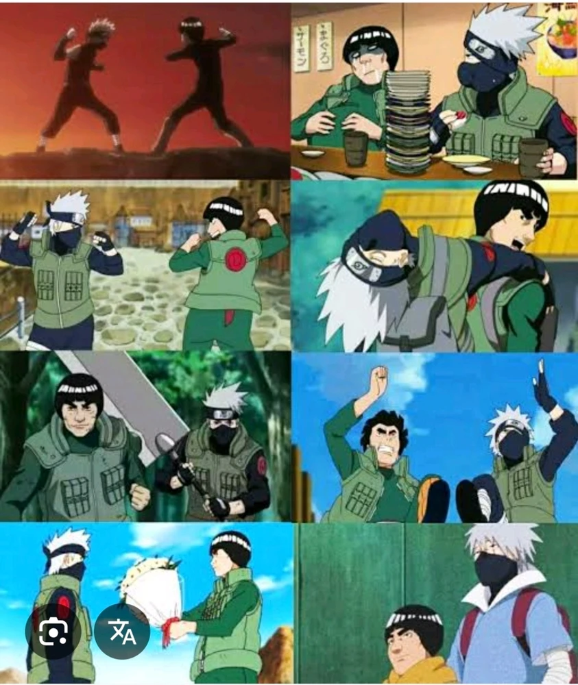 GIF uploaded by Zane