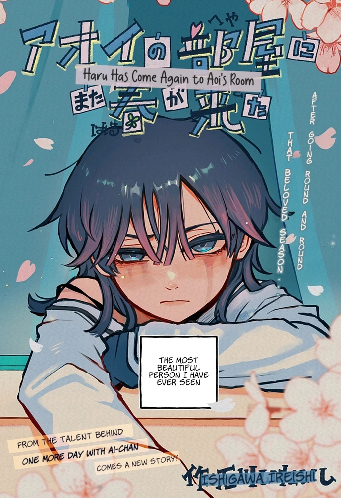 GIF uploaded by Norman