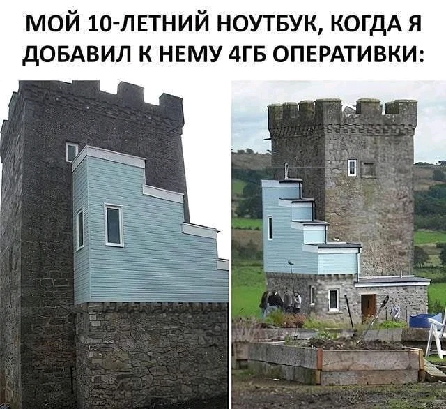 GIF загрузил Александр