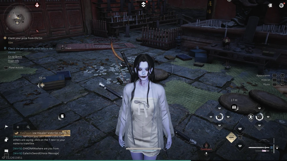 GIF uploaded by Rene