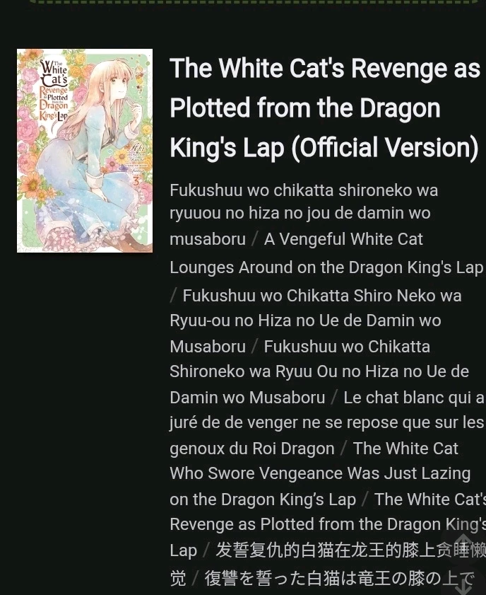 GIF uploaded by Yaya