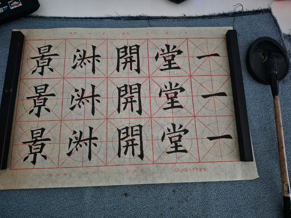 Image uploaded by Joey