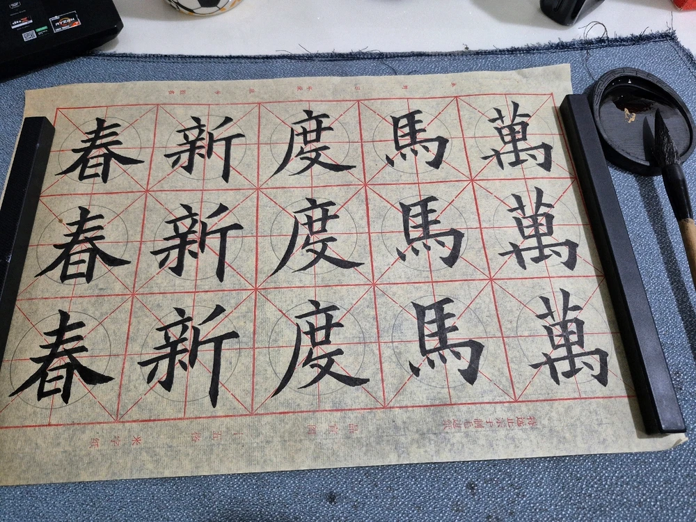 Image uploaded by Joey