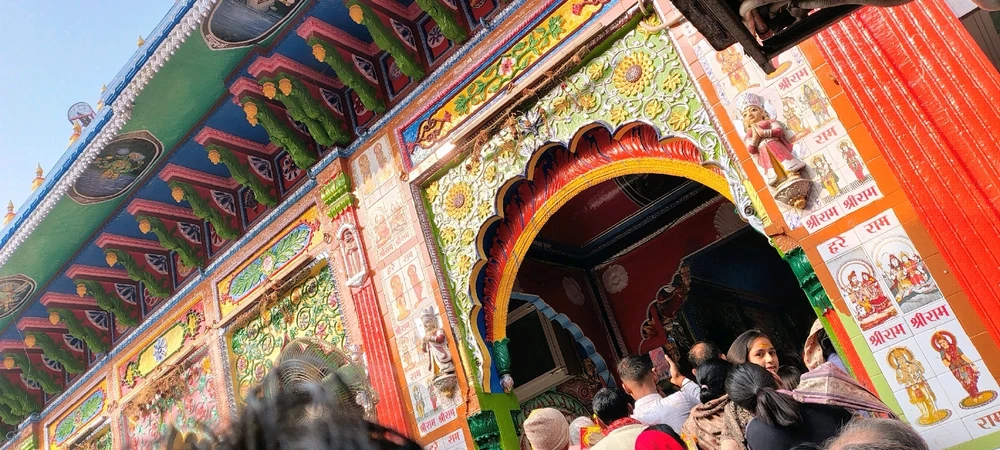 Image uploaded by Jiten