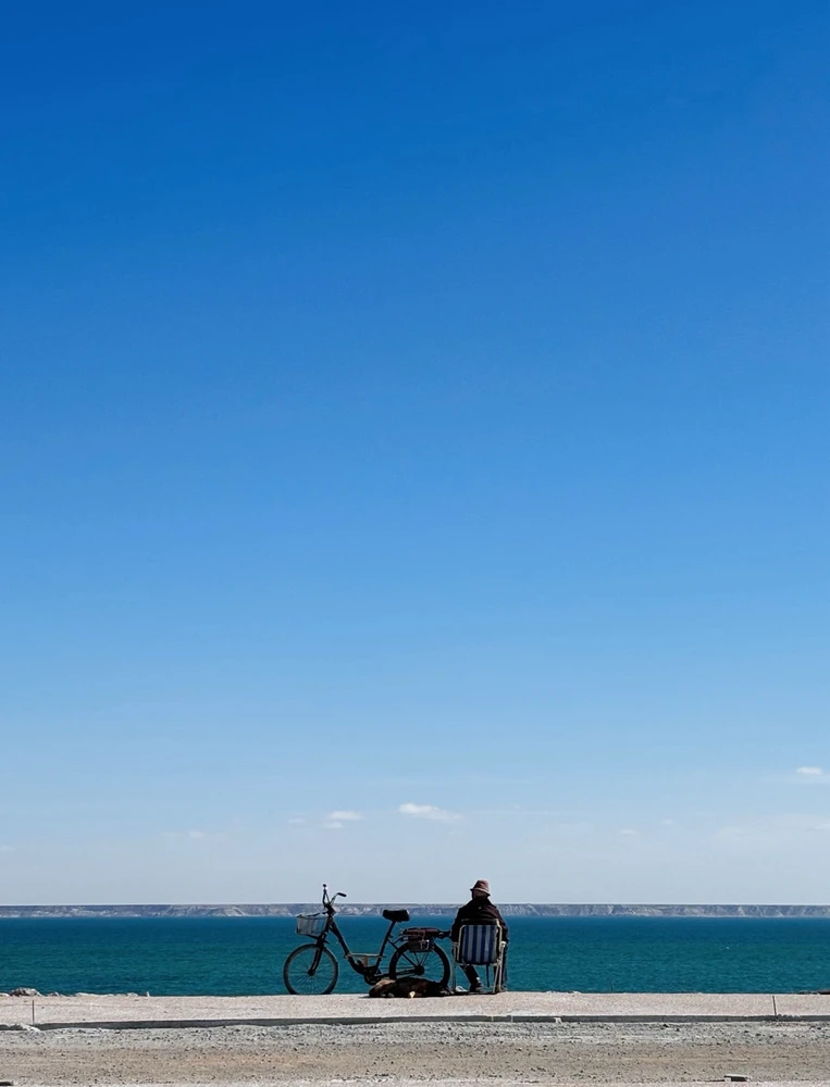 GIF uploaded by Karim