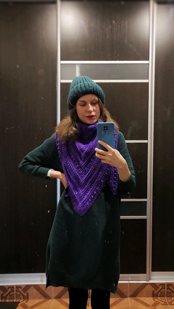 Гіфку завантажив Стася