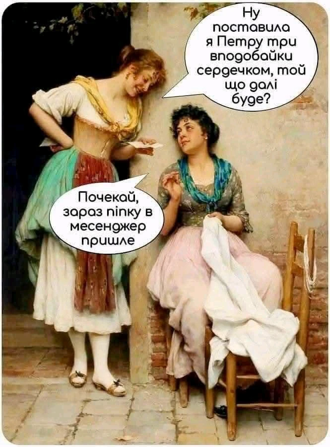 Гіфку завантажив Black Mirror (⁠◔⁠‿⁠◔⁠)