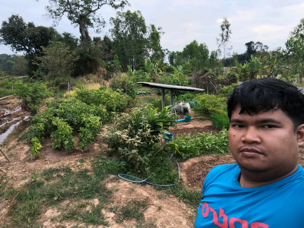 GIF อัปโหลดโดย Anu "누"