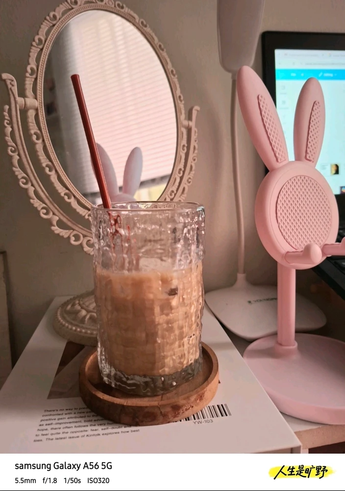 GIF uploaded by Mira